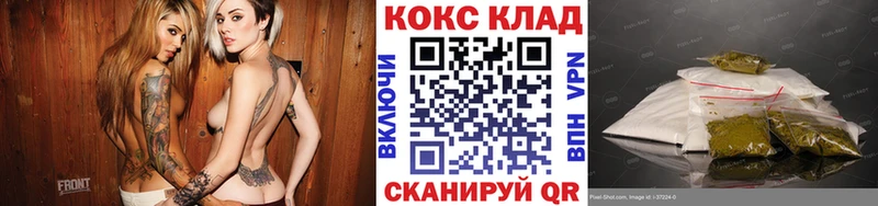 Купить  Мещовск  COCAIN Колумбийский 