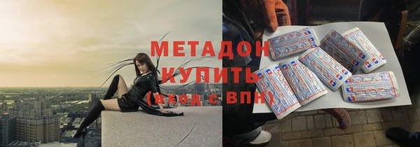 mdma Чекалин