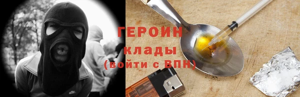 молекула духа Каменка