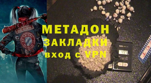 спиды Каменногорск
